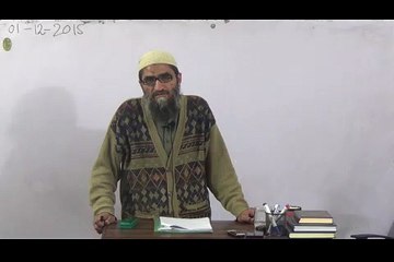 Day89 - 01-12-2015 Class1.1 Usool ul Fiq