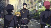 Owari no Seraph Specials ตอนที่ 07 ซับไทย