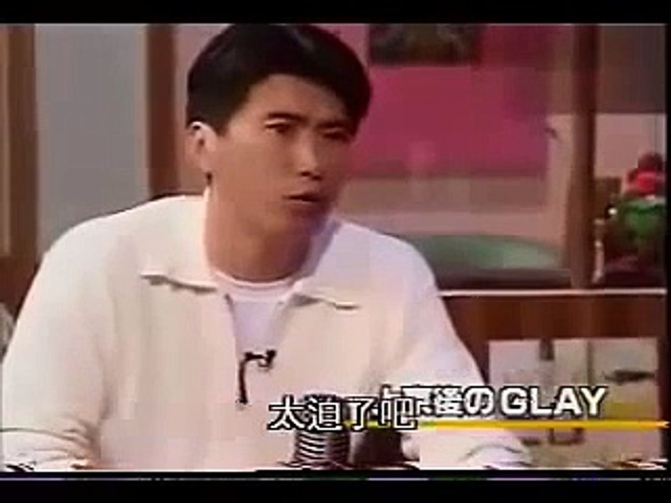 GLAYの苦悩時代にSMAP・中居正広・石橋貴明が同情の涙・・・