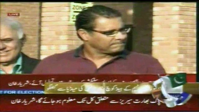 Geo News (Pakistan Coach Waqar Younus Ki Media Se Guftagu)