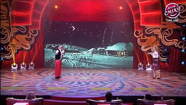 Вечера на хуторе близ Диканьки - Любимый Город и Алексей Потапенко - Лига смеха, прикольное видео