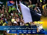 Geo News Headlines - 03 December 2015 - 1700