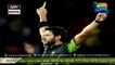 Shahid Afridi's greatest records in 'Good Morning Pakistan'
