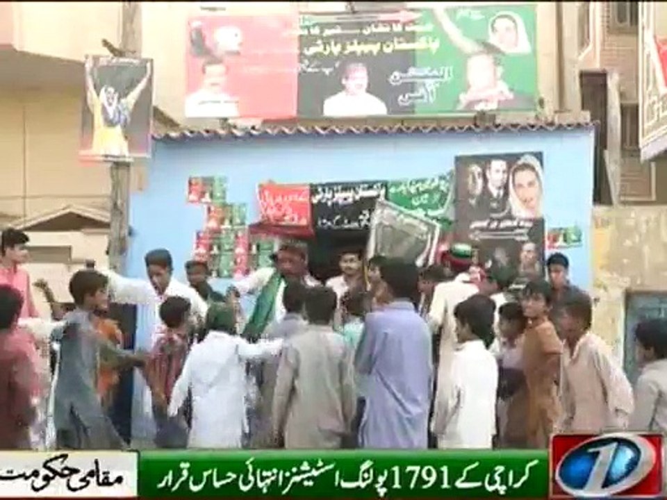 LG Polls: 1791 polling stations in Karachi declared sensitive