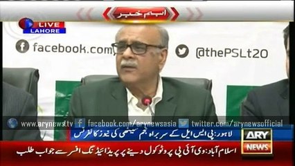 President & CEO ARY Network Salman Iqbal buys PSL Karachi team