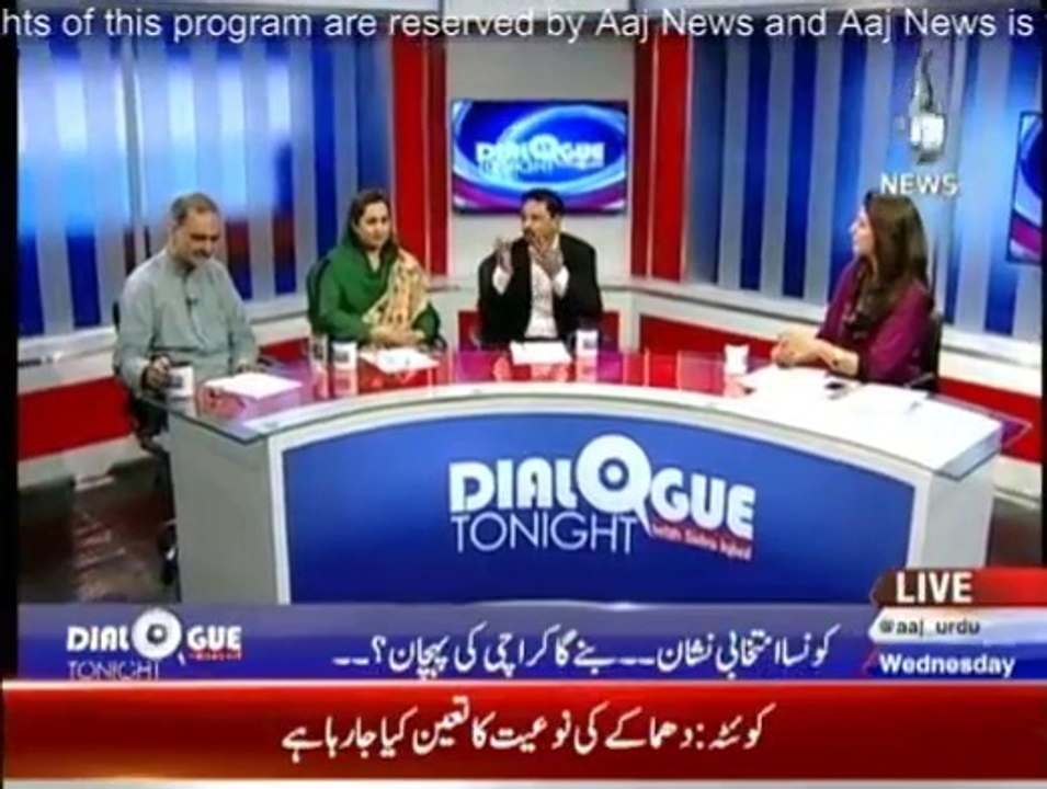 Dialogue Tonight with Sidra Iqbal (Date: 02 Dec 2015)