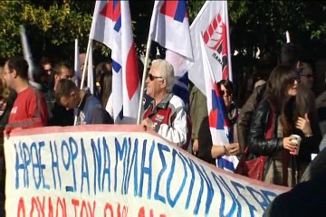 Απεργιακές συγκεντρώσεις σε Λαμία, Λιβαδειά και Θήβα