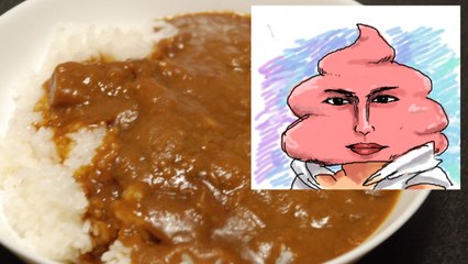 世界初！ うんこ味のカレー専門店開店！ 臭いが味は絶品！ Shit taste curry
