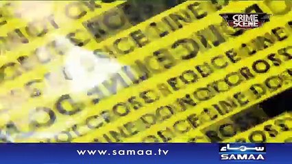 Social media ka ek aur shikaar - Crime Scene, 03 Dec 2015