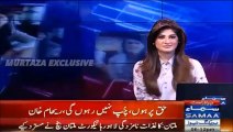 I am Pathan and I fear no one, says Reham on return to Pakistan. (Samma News ) 3-Dec-2015