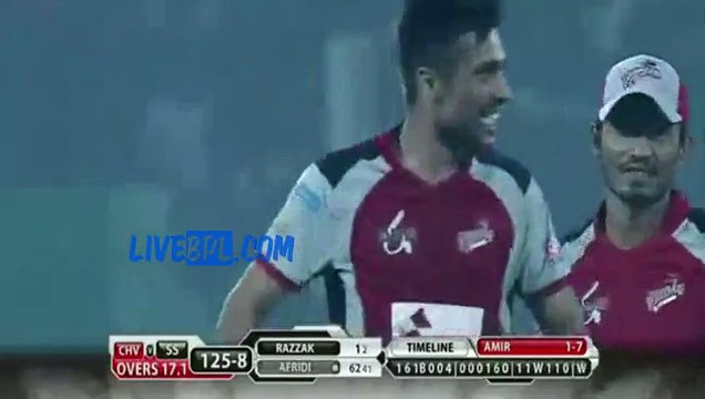 Mohammad Amir BOWLED Shahid Afridi BPL 2 Dec 2015 - Mohammad Amir Best Bowling BPL T20