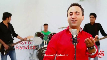 Edris Durani - BulBulak