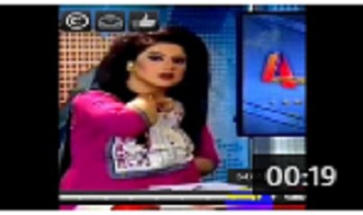 Ayesha news ancar Wow What Doing