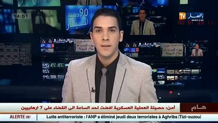 قوات الجيش تحدد هوية أحد الإرهابيين المقضي عليهم و هو أمير سرية جند الخلافة