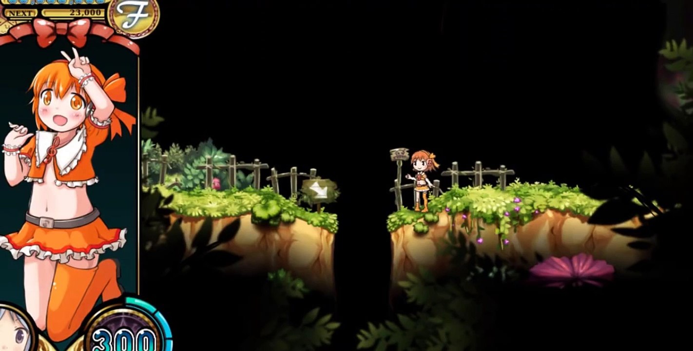 Live Bait Area Ryona リョナ game