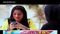 Dil-e-Barbaad » Ary Digital » Episode 	159	»  3rd December 2015 » Pakistani Drama Serial