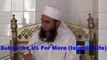 What Happen When Maulana Tariq Jameel was in Naseem Vicky's Father Death  Very Emotional Bayan