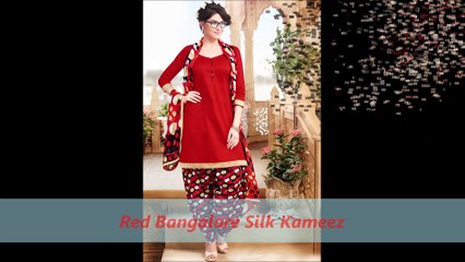 Red Color Salwar Kameez nikvik.com