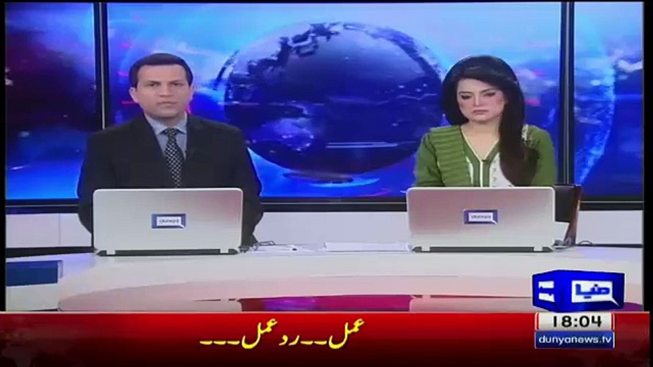 PMLN Siddique Baloch Disqualified to Contest Elections in NA-154