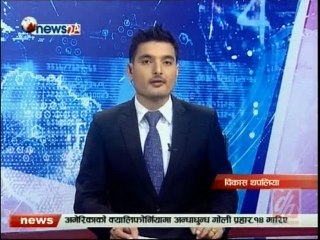 Evening news,Dec 03