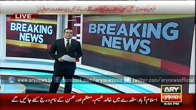 Several MQM nominees elected ward councillor