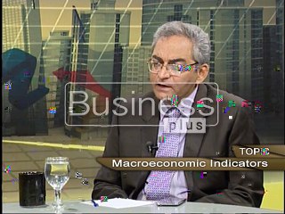 LIVE WIRE In Focus with Host Azhar Ahmed Batla (3, December 2015)
