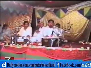 Bhulley Sajna Di Jad V Yaad Awe Live (Video) -By- Talib Hussain Dard
