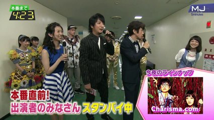 Shiritsu Ebisu Chuugaku - Music Japan 28062015