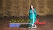 Bibi Sanam Jan Yam Anar Sastan Yam Rani Khan Pashto Show 2016 Pekhawar Kho Pekhawar De Kana 720p