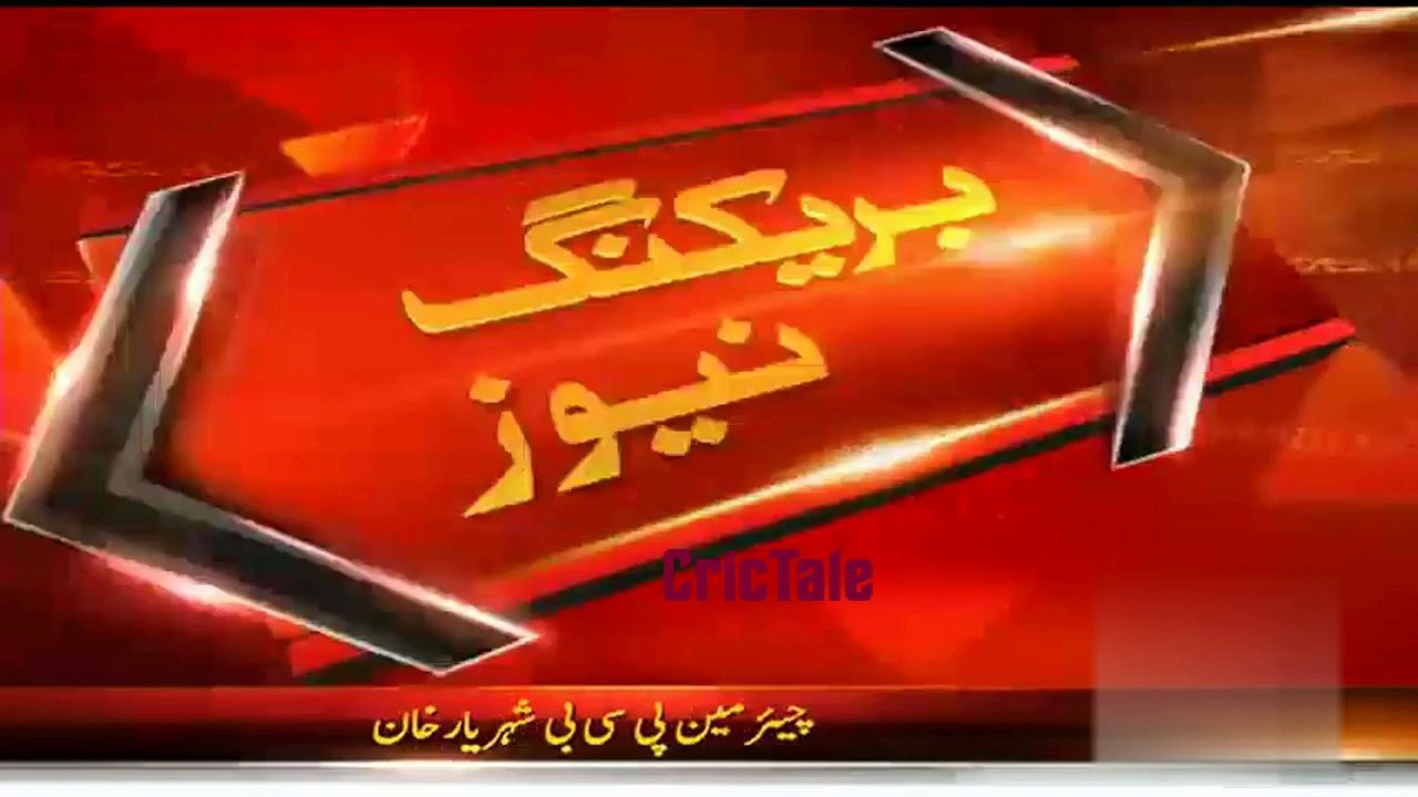 Shahryar Khan On Muhammad Amir Return