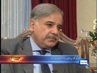 Shahbaz Sharif in debate with Dr. Moeed Pirzada