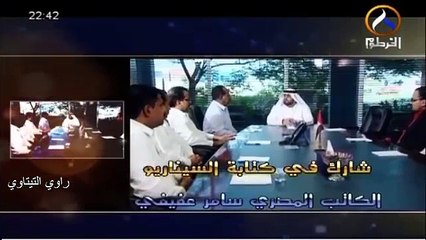 مسلسل حوش النور الحلقة 19 مسلسل سوداني رمضان 2015 سينما سودانية