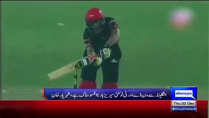 Muhammad Amir will play for Pakistan : PCB Chairman