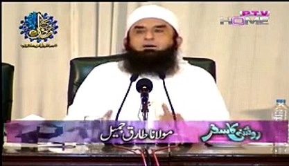 Maulana Tariq Jameel Amazing Latest Bayyan 2015
