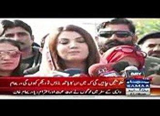 What Reham Khan Said About Faisal Vawda & Money Allegation