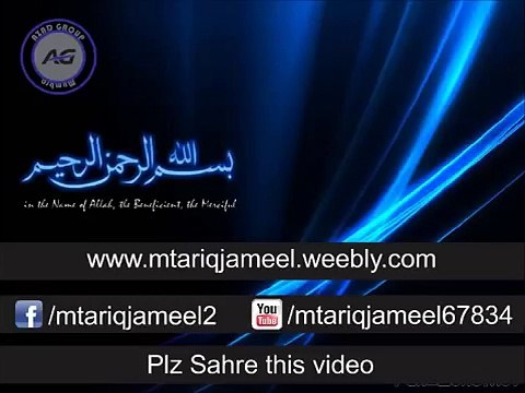 Allah ki gaibi madad by Maulana Tariq Jameel