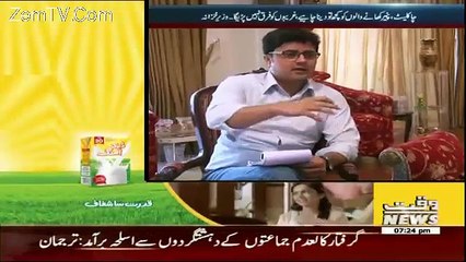 Labb Azaad On Waqt News – 3rd December 2015