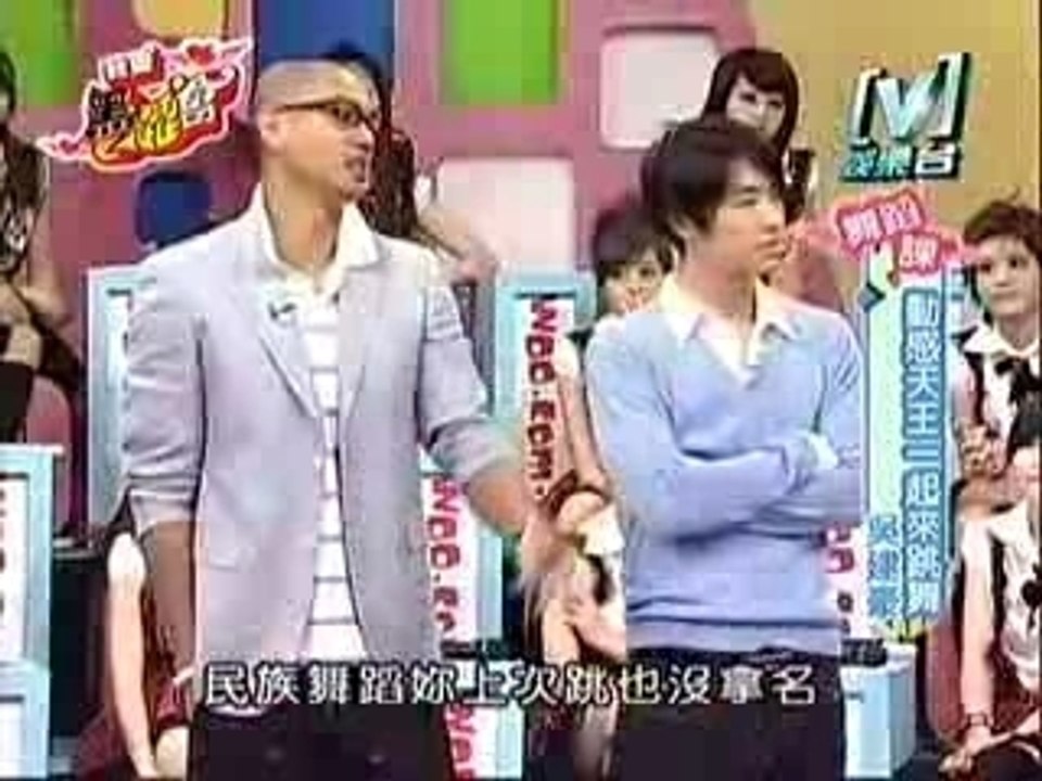 blackies - vanness wu vol6