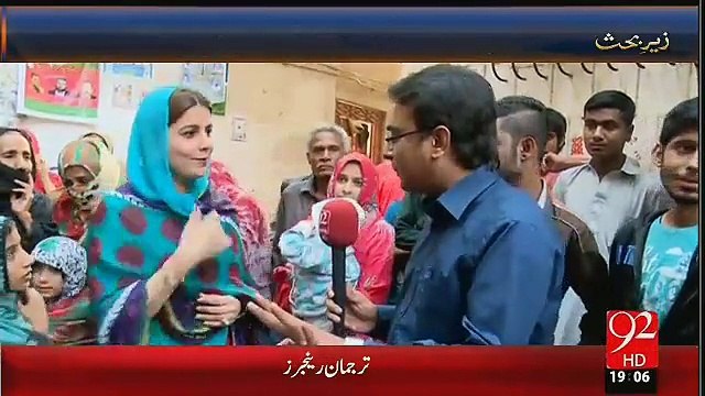 Zer-e-Behas – 3rd December 2015