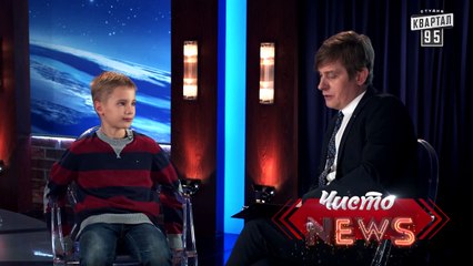 Мелкие спецы - алкоголь - Ночью покупать нельзя, а пить можно, страна же не видит - приколы с детьми