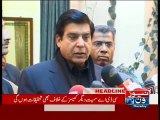 NewsONE Headlines 8PM, 3-December-2015