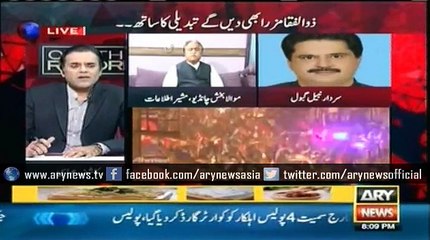 Gabol sure of winning polls from six Lyari UCs