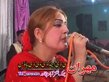 Ghazala Javed - Zre Zama Pagal De Volume 104 Part-5
