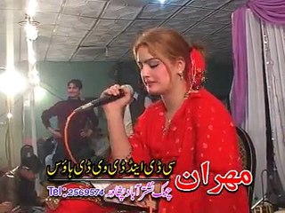 Ghazala Javed - Zre Zama Pagal De Volume 104 Part-7