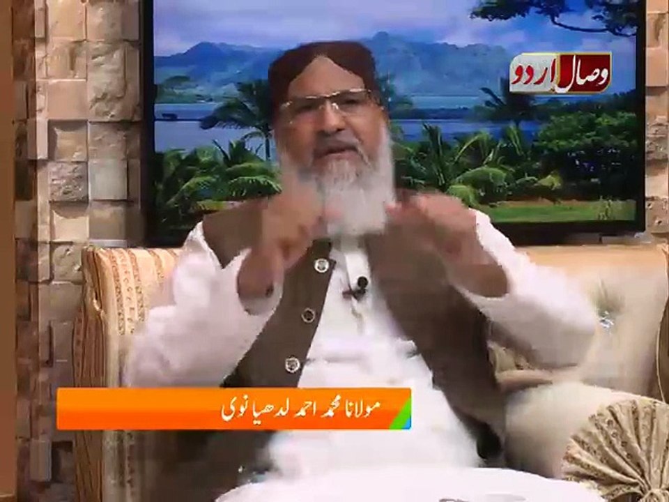 Aaj Shab