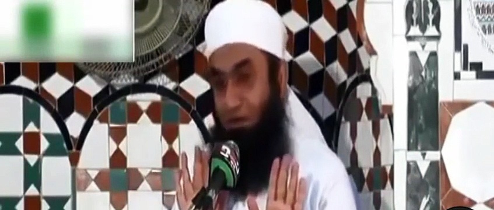 Qayamat ka Holnaak Din Most Dangerous Bayan By Maulana Tariq Jameel