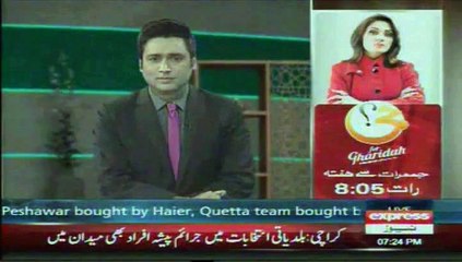 Express News Main Aur Maulana Show Latoon Ke Bhoot Bato Se Nahi Manta  Narendra Modi