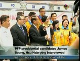宏觀英語新聞Macroview TV《Inside Taiwan》English News 2015-12-04
