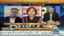 24 news Debate Show(Chaudhry Ghulam Hussain+ Arif Nizami)