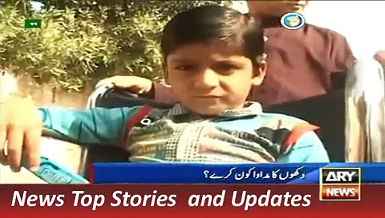 3 December 2015, Eight Year old Boy disable b